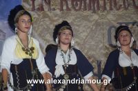 alexandriamou_perifora_panagia_2016150082