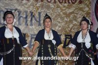 alexandriamou_perifora_panagia_2016150083