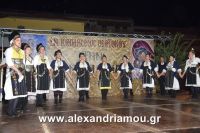 alexandriamou_perifora_panagia_2016150084