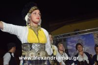 alexandriamou_perifora_panagia_2016150087