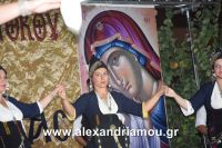 alexandriamou_perifora_panagia_2016150094