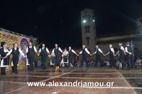 alexandriamou_perifora_panagia_2016150095