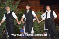 alexandriamou_perifora_panagia_2016150097