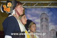 alexandriamou_perifora_panagia_2016150098