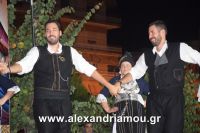 alexandriamou_perifora_panagia_2016150099