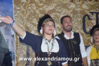 alexandriamou_perifora_panagia_2016150107