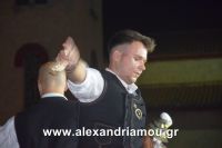 alexandriamou_perifora_panagia_2016150111