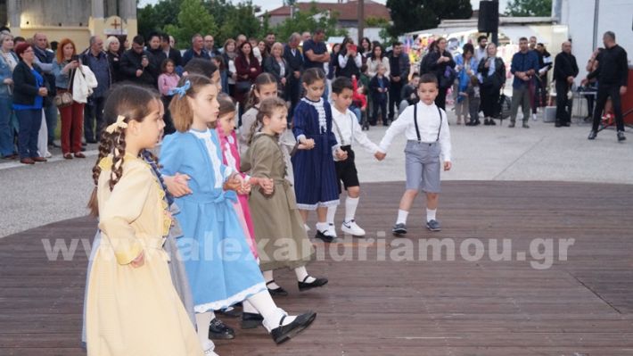 www.alexandriamou.gr_panigiri_kirilloumethodiou_xoroi12.5DSC09742