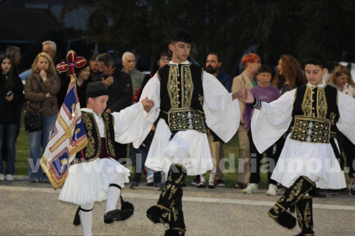 www.alexandriamou.gr_panigiri_kirilloumethodiou_xoroi12.5IMG_9657