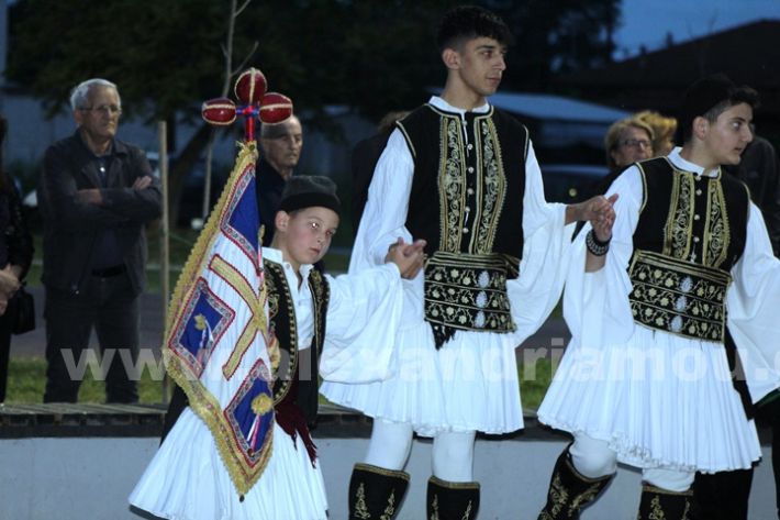 www.alexandriamou.gr_panigiri_kirilloumethodiou_xoroi12.5IMG_9662