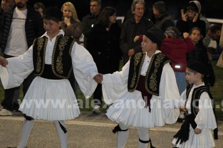 www.alexandriamou.gr_panigiri_kirilloumethodiou_xoroi12.5IMG_9674