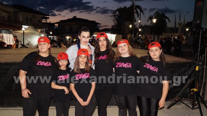 www.alexandriamou.gr_panigiri_zumba19.5DSC09841