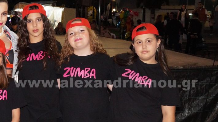www.alexandriamou.gr_panigiri_zumba19.5DSC09842
