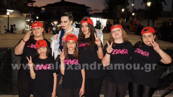 www.alexandriamou.gr_panigiri_zumba19.5DSC09844