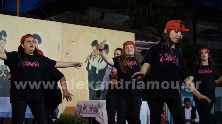 www.alexandriamou.gr_panigiri_zumba19.5DSC09873