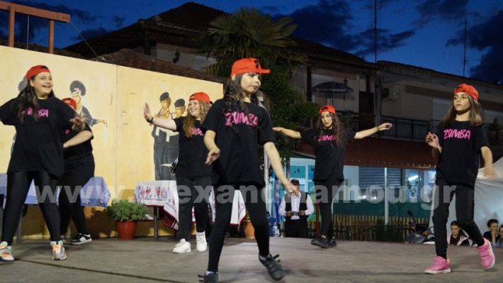 www.alexandriamou.gr_panigiri_zumba19.5DSC09874