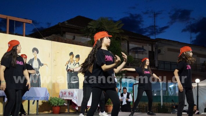 www.alexandriamou.gr_panigiri_zumba19.5DSC09875