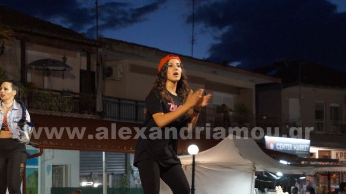 www.alexandriamou.gr_panigiri_zumba19.5DSC09878