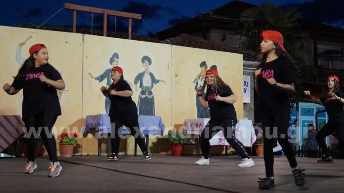 www.alexandriamou.gr_panigiri_zumba19.5DSC09884