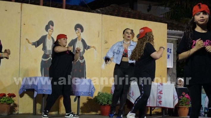 www.alexandriamou.gr_panigiri_zumba19.5DSC09886