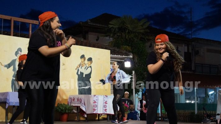 www.alexandriamou.gr_panigiri_zumba19.5DSC09900