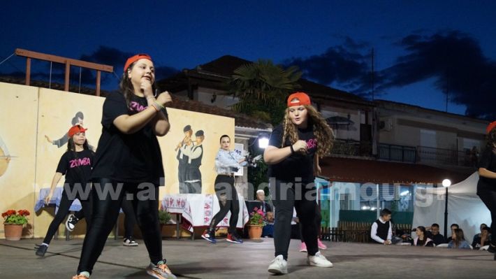 www.alexandriamou.gr_panigiri_zumba19.5DSC09901