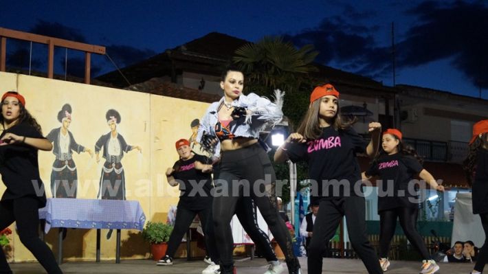 www.alexandriamou.gr_panigiri_zumba19.5DSC09906