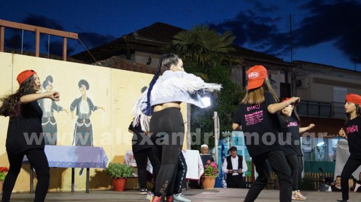 www.alexandriamou.gr_panigiri_zumba19.5DSC09907
