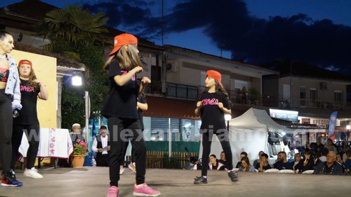www.alexandriamou.gr_panigiri_zumba19.5DSC09909