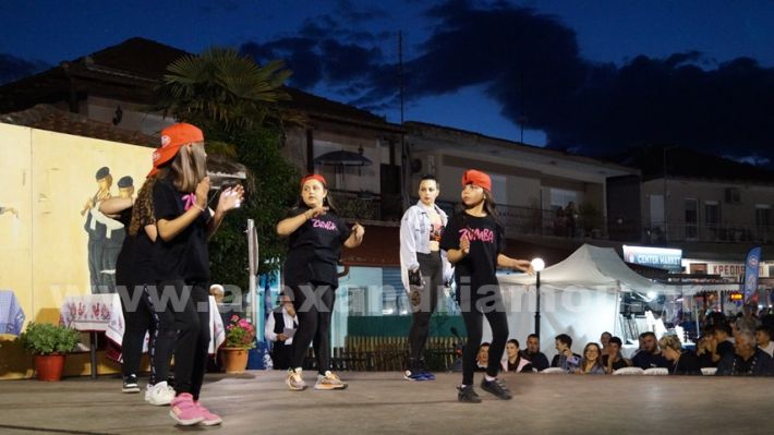 www.alexandriamou.gr_panigiri_zumba19.5DSC09911
