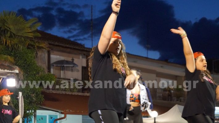 www.alexandriamou.gr_panigiri_zumba19.5DSC09914
