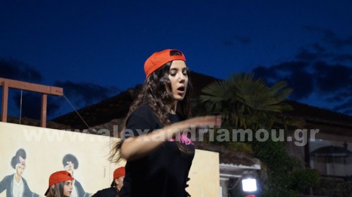www.alexandriamou.gr_panigiri_zumba19.5DSC09915