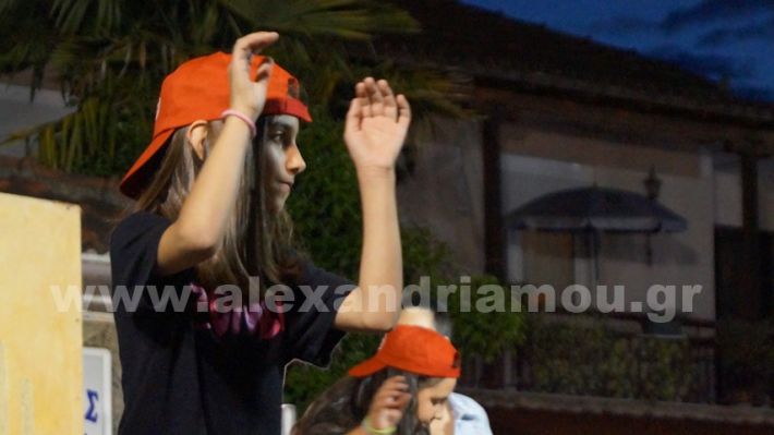 www.alexandriamou.gr_panigiri_zumba19.5DSC09920
