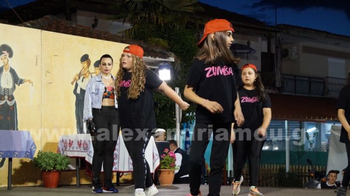 www.alexandriamou.gr_panigiri_zumba19.5DSC09926