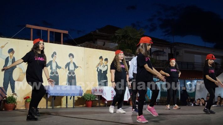 www.alexandriamou.gr_panigiri_zumba19.5DSC09928