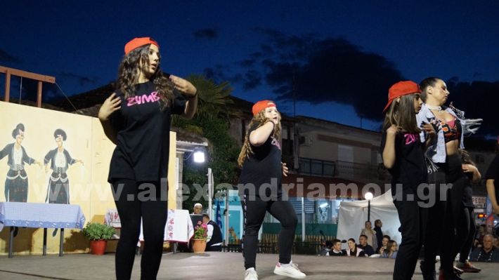 www.alexandriamou.gr_panigiri_zumba19.5DSC09930