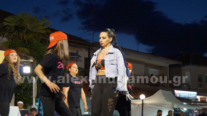www.alexandriamou.gr_panigiri_zumba19.5DSC09939