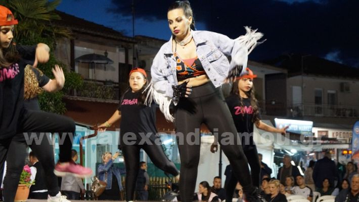 www.alexandriamou.gr_panigiri_zumba19.5DSC09945