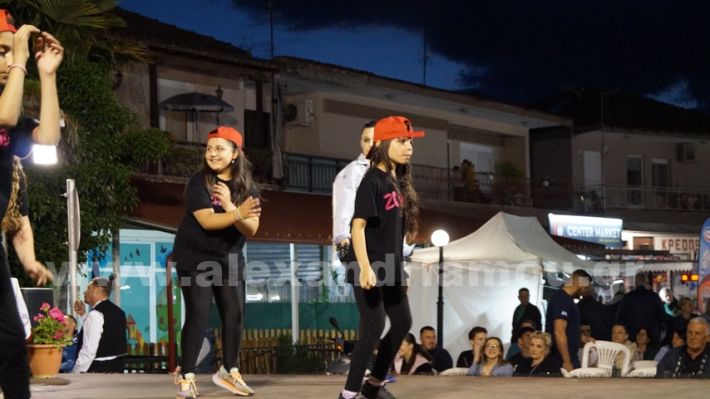 www.alexandriamou.gr_panigiri_zumba19.5DSC09950