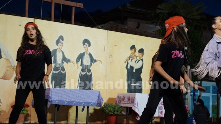 www.alexandriamou.gr_panigiri_zumba19.5DSC09954
