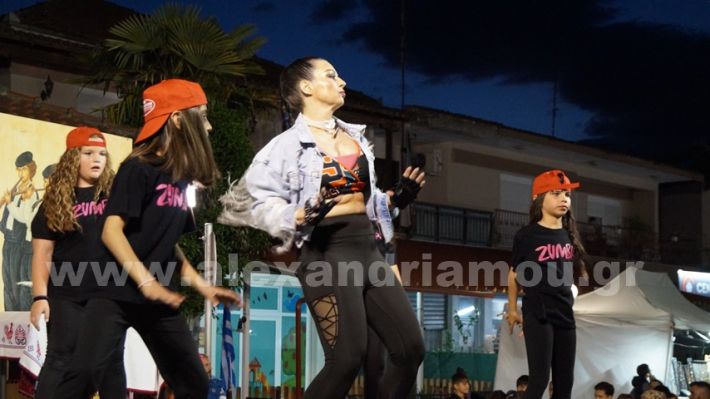 www.alexandriamou.gr_panigiri_zumba19.5DSC09955