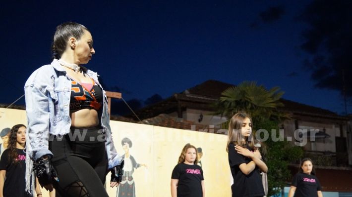 www.alexandriamou.gr_panigiri_zumba19.5DSC09961