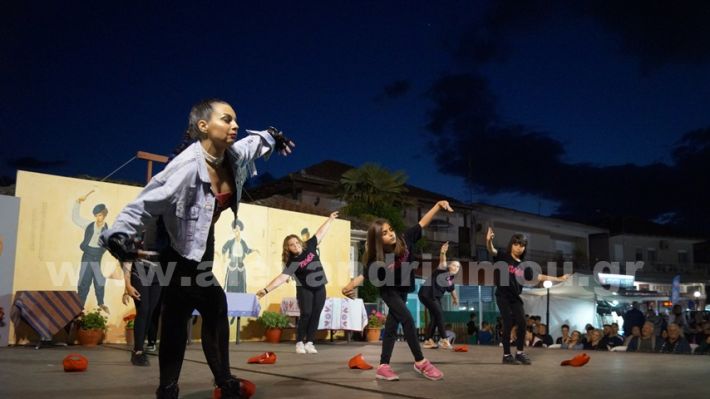 www.alexandriamou.gr_panigiri_zumba19.5DSC09966