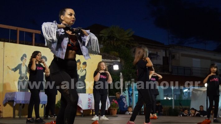 www.alexandriamou.gr_panigiri_zumba19.5DSC09972