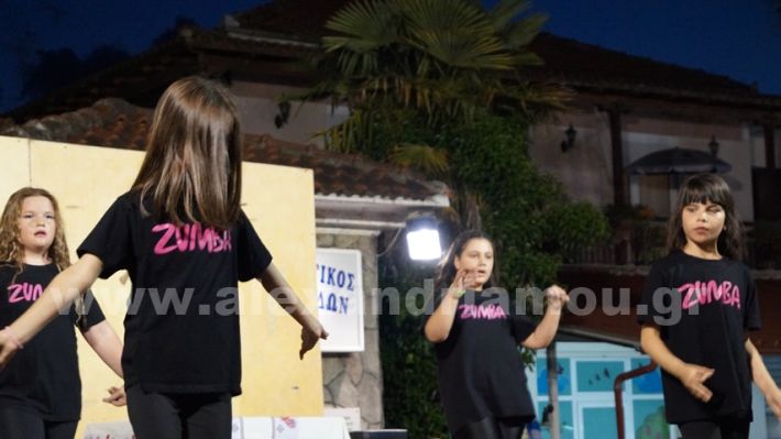 www.alexandriamou.gr_panigiri_zumba19.5DSC09974