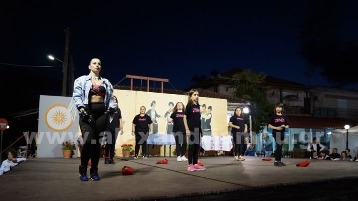 www.alexandriamou.gr_panigiri_zumba19.5DSC09987