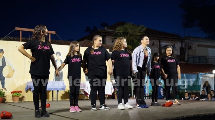 www.alexandriamou.gr_panigiri_zumba19.5DSC09991