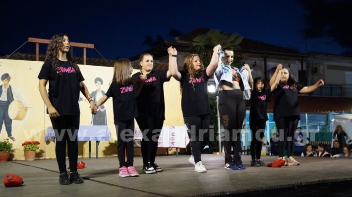 www.alexandriamou.gr_panigiri_zumba19.5DSC09993