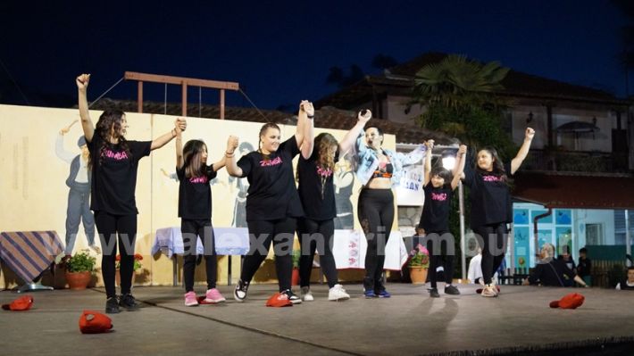 www.alexandriamou.gr_panigiri_zumba19.5DSC09996