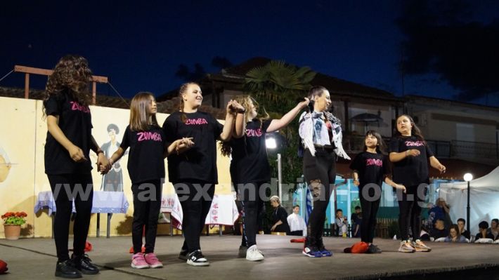 www.alexandriamou.gr_panigiri_zumba19.5DSC09998